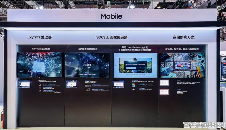 进博会三星展台大放异彩，全产业链布局揭秘手游未来战场新篇章
