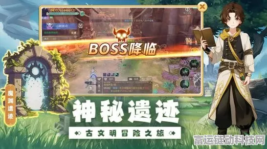 2024 神域启示录超强永久兑换码秘籍大公开