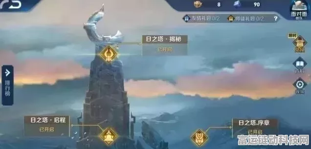 称霸幻塔岩柱戈壁，100%探索度终极指南