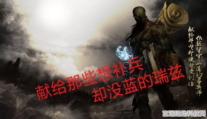称霸幻塔岩柱戈壁，100%探索度终极指南