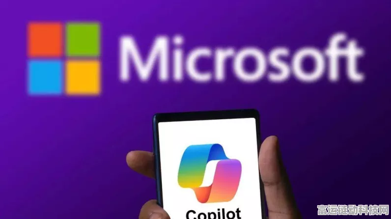 微软Copilot新专利曝光，游戏领域或将迎来AI助手革命？
