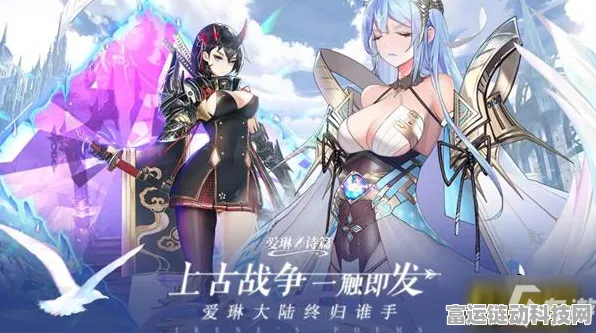 爱琳诗篇巅峰对决，库洛伊VS凯特琳，战场霸主花落谁家？