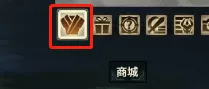诛仙世界 2024 惊喜兑换码大揭秘