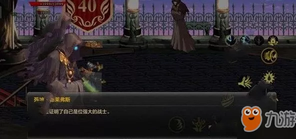 DNF 手游，勇闯迷妄之塔 30 层 元素通关秘籍大揭秘