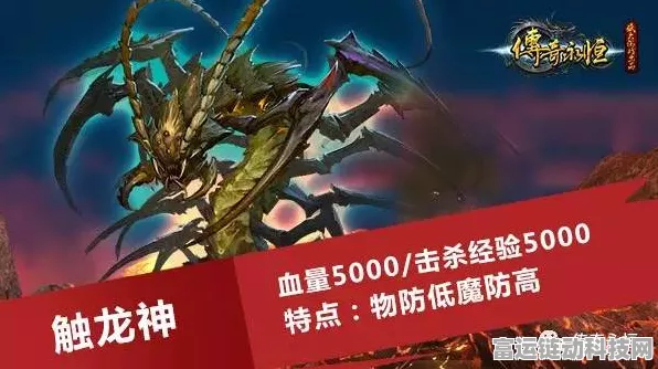 苍翼混沌效应成就全解析，攻略秘籍大公开