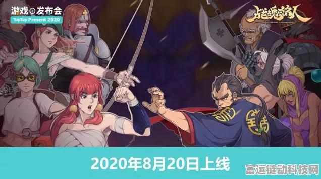 玛娜希斯回响，勇闯巴别塔 70 层的致胜秘籍