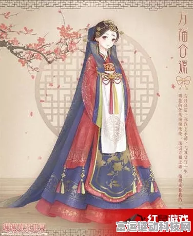 暖暖环游世界，万福合源获取秘籍大揭秘