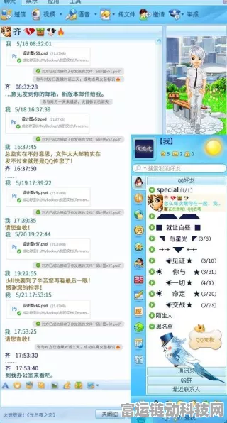 2024 光与夜之恋兑换码礼包大揭秘，惊喜不断！
