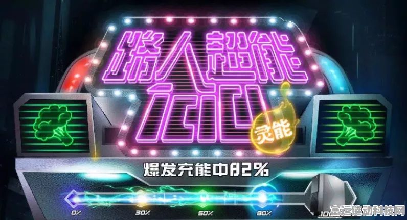 晶核手游震撼来袭，预约通道火热开启
