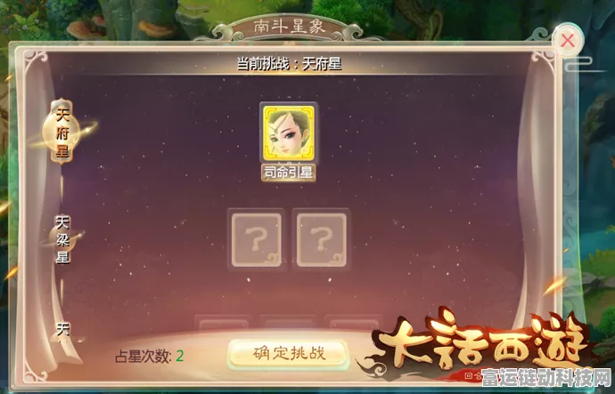 晶核手游震撼来袭，预约通道火热开启