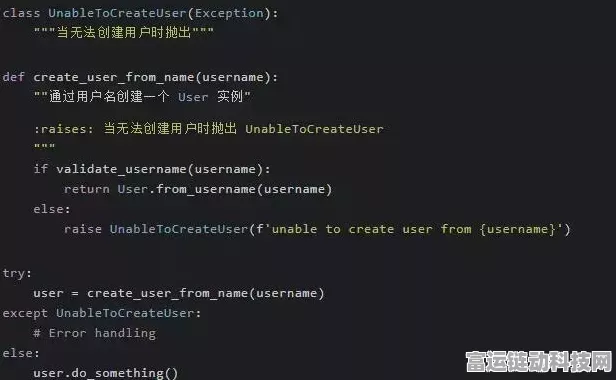 手游开发秘籍，揭秘函数调用的数据返回艺术