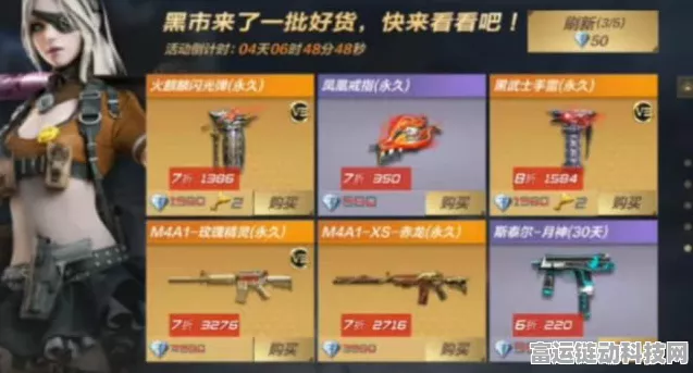 手游新知，知识付费系统爬虫如何重塑数字化时代的机遇与挑战？