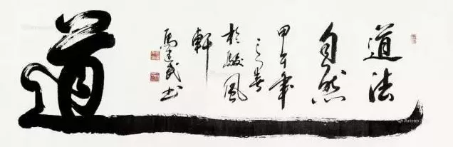 阴阳师 7 周年惊喜！70 抽免费领取秘籍大公开