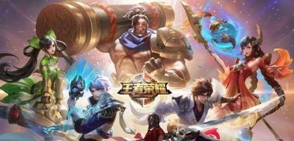 王者荣耀人脸识别解除秘籍大公开