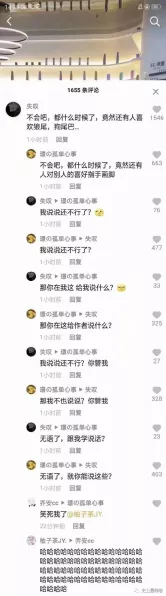 破解离谱的汉字网络热梗消除关卡秘籍