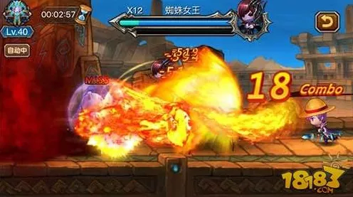 命运方舟，召唤师新的希望之光任务全攻略