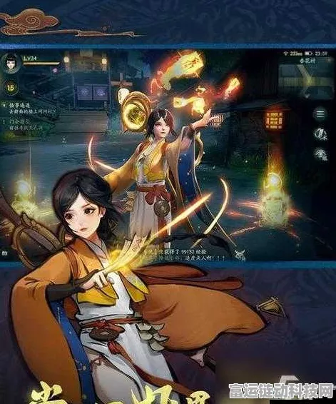 手游资讯，神都夜行录职业争霸，谁才是最强王者？