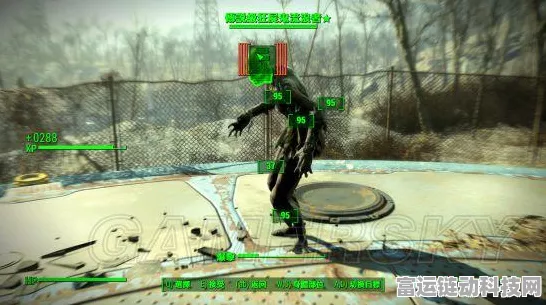 辐射4敏捷流高手进阶，顶尖技能搭配与实战绝学揭秘