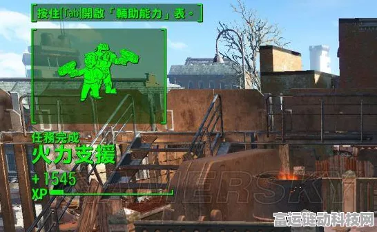 辐射4敏捷流高手进阶，顶尖技能搭配与实战绝学揭秘