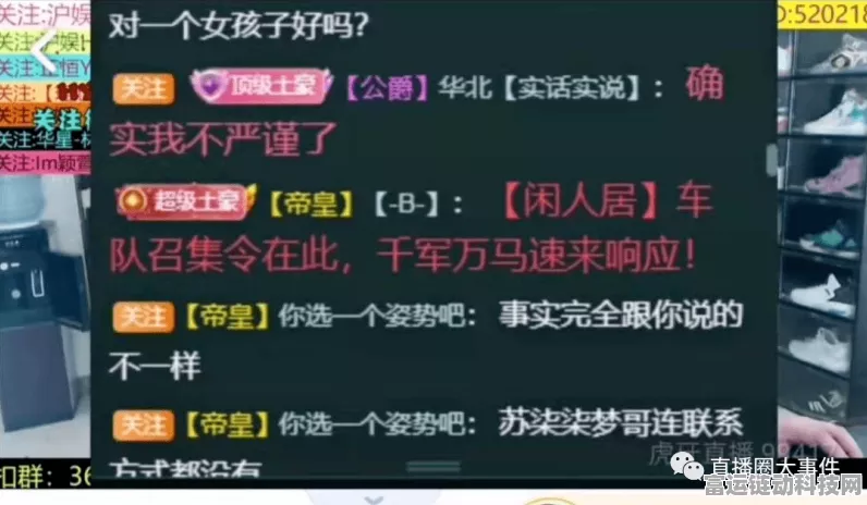 深度解析，原神草系角色崛起，策划布局背后的秘密！