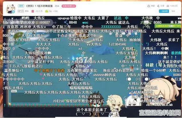深度解析，原神草系角色崛起，策划布局背后的秘密！