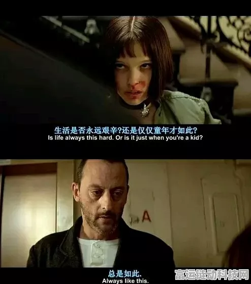 仙剑四重温，那些触动心弦的经典台词大盘点