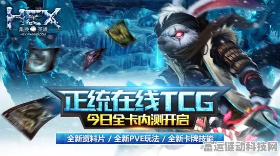 鸿蒙版微信震撼登场，纯血体验，不限量下载全面开启