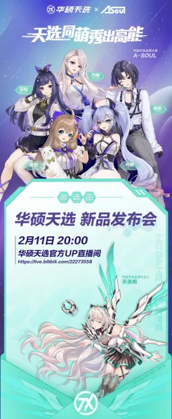 王者荣耀×肯德基联动，人气荣耀餐深度解析与入手攻略