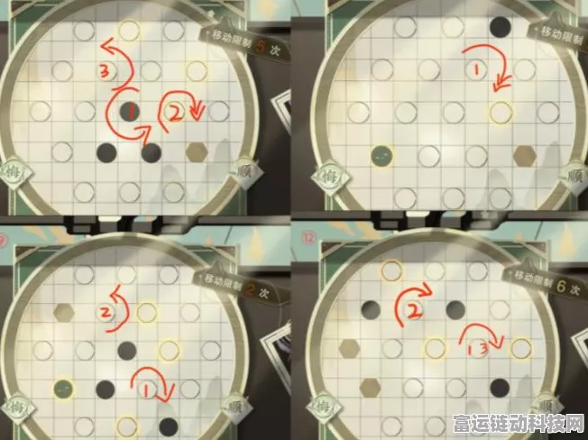 物华弥新迷踪盘深度攻略，揭秘第二十关致胜策略