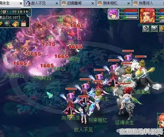 梦幻西游凌波城门派技能大揭秘及深度解析