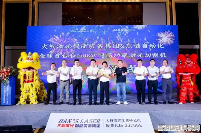 手游革新大赛，大族电机引领数字时代科技未来