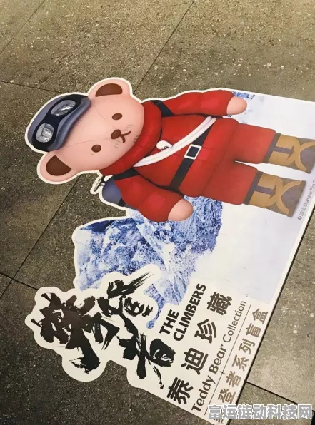 最强潮玩团，精彩玩法全解析，到底好不好玩？