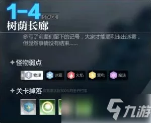 灵魂潮汐，轻松添加好友秘籍大公开