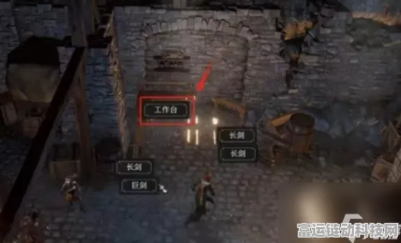 博德之门 3 通关秘籍，地精营地突破全攻略
