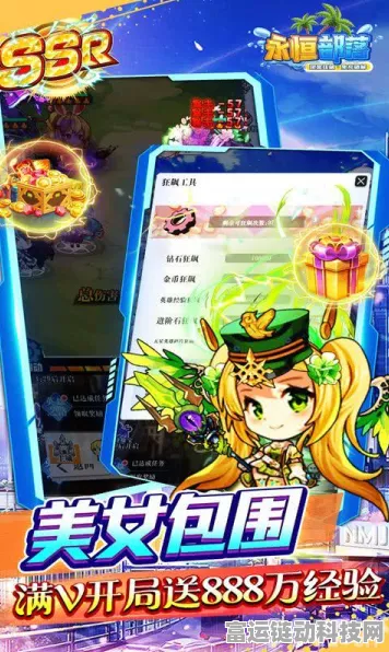 2024 永恒起源超值兑换码大揭秘