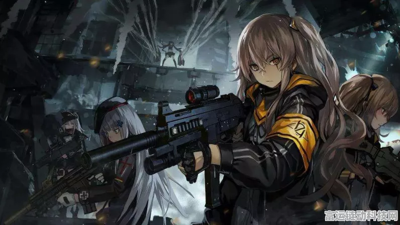 少女前线2，追放深度攻略——全面掌握讯段采集技巧与策略