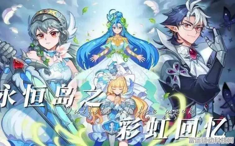 2024 永恒起源超值兑换码大揭秘
