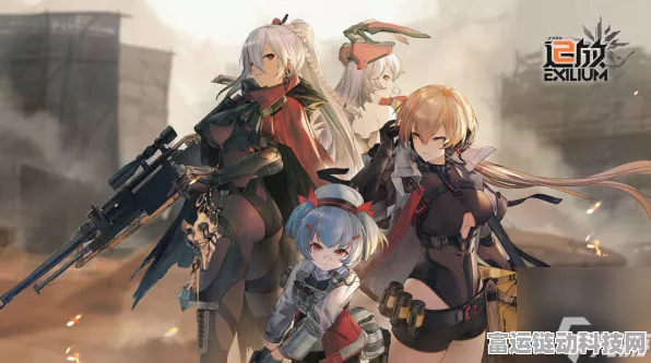 少女前线2，追放深度攻略——全面掌握讯段采集技巧与策略