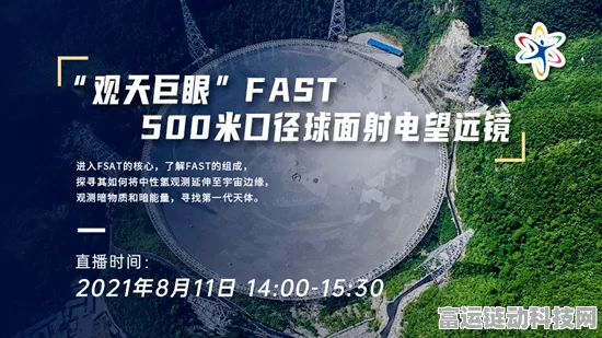 探秘深空之眼，潮音刻印的绝佳选择指南