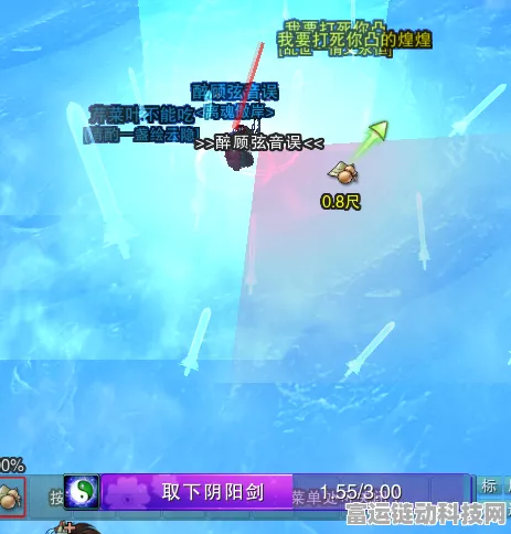 剑网3深度攻略，解锁阴阳两界奇遇任务，丰厚奖励全揭秘
