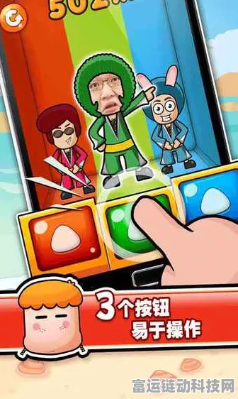史上最牛游戏 3 前 5 关 S 级通关秘籍大揭秘
