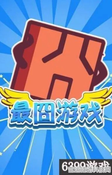 史上最牛游戏 3 前 5 关 S 级通关秘籍大揭秘
