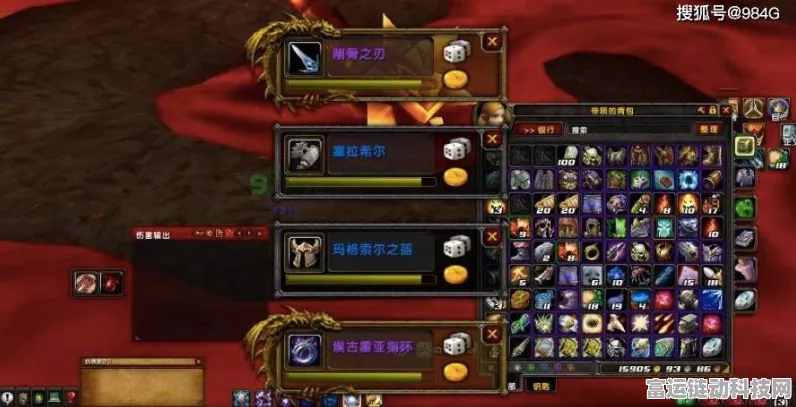 魔兽世界 WLK 怀旧服，过犹不及任务全解析攻略