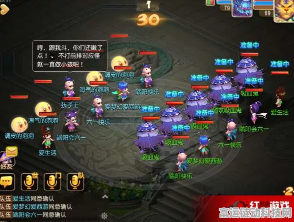手游界新能源战，揭秘手游如何应对冬季三大挑战，三大法宝显神威！