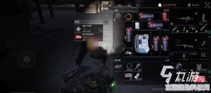 萤火突击，电闸设施精确位置大揭秘
