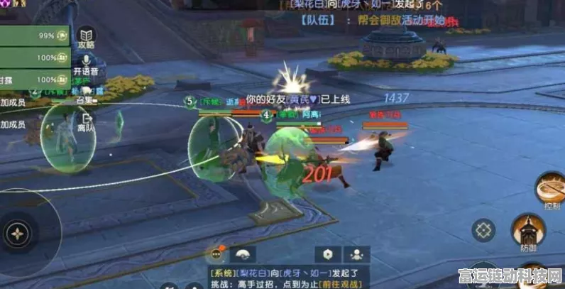 秦时明月沧海，制霸战场的最强阵容全解析