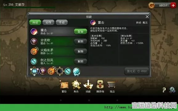 破晓序列，探秘风伯的神秘技能