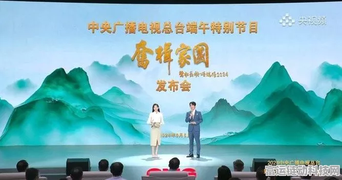 2024 王者荣耀端午狂欢，活动攻略全解析
