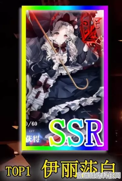 爆裂魔女新手攻略，前期必练角色大揭秘，助你快速称霸！
