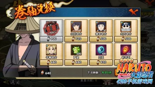 独家秘籍！我独自升级手游兑换码轻松领取指南